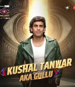 Gullu in the promotional portrait already used on VisitBest