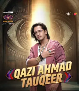 Qazi Touqeer in the promotional portrait already used on VisitBest