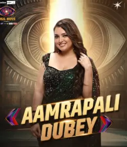 Aamrapali Dubey Bigg Boss 20