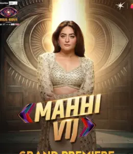 Mahhi Vij Bigg Boss 20