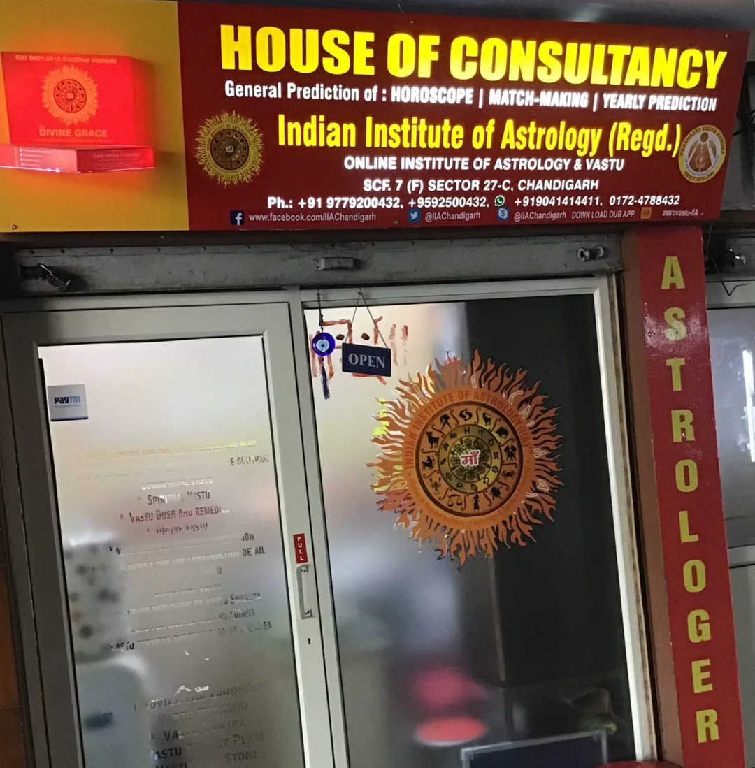 Indian Institute of Astrology, Sector 27-C - Best astrologer in Chandigarh
